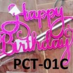 PCT-01C